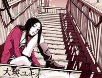 星界旅人 周榜封面