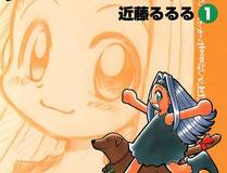 艾琳娜·月影 角色头像