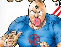 深海迷踪 周榜封面