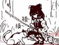 艾琳娜·月影 角色头像