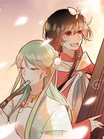 暗影猎人 漫画封面